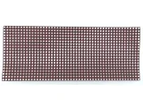 Mx Foil Red