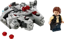 Microfighters Series 8