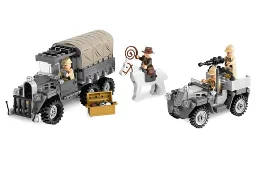 Indiana Jones